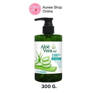 ถูก แท้‼️ MYU-NIQUE ALOE VERA SOOTHING GEL มิว-นิค อะโล เวร่า ซูทติ้ง เจล (แบบปั๊ม) ขนาด 300G.