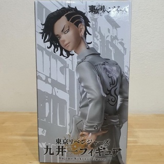 Tokyo Revengers: Hajime Kokonoi Figure JAPAN OFFICIAL by TAITO