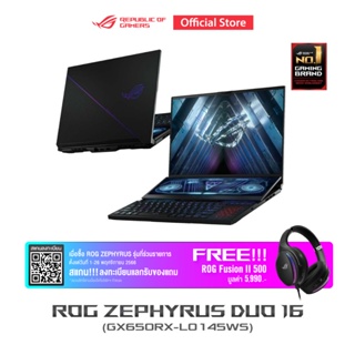 ASUS ROG Zephyrus Duo 16 (GX650RX-LO145WS) Gaming Notebook 16" WXGA R9-6900HX RTX 3080 Ti RAM32GB SSD2TB W11