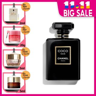 น้ำหอม Chanel Coco Noir EDP 100ml