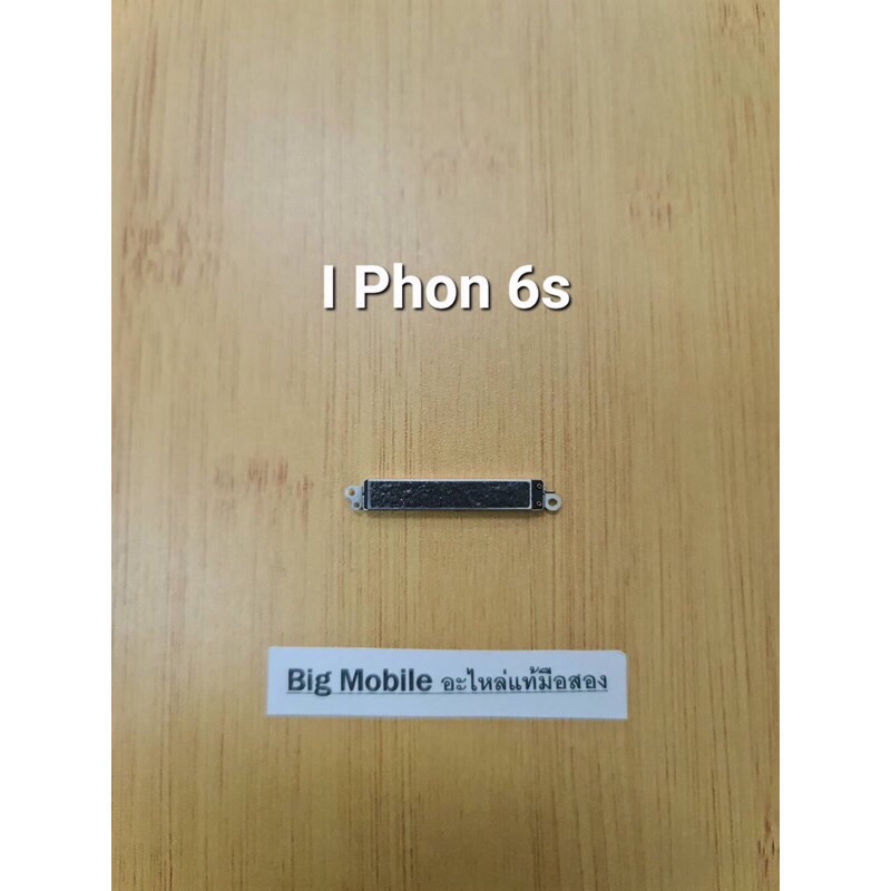 มอเตอร์สั่น(แท้ มือ2)ไอหก เอส i6s | Shopee Thailand