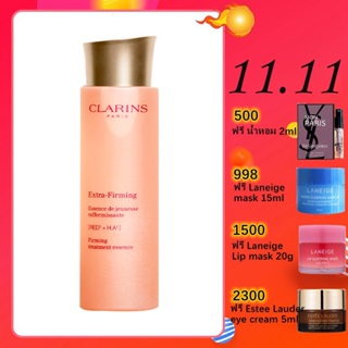 【skin care products 100% authentic】CLARINS Paris Extra-Firming  Treatment Essence 200ml