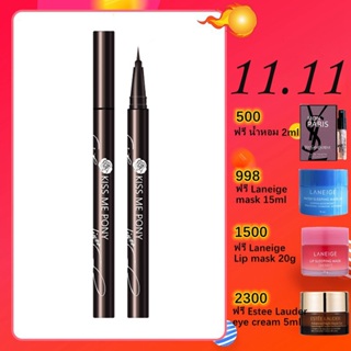 【100% genuine eyeliner】KISS ME Heroine Make Smooth Liquid Eyeliner Super Waterproof 1#black、2#Brown、3#Darkbrown