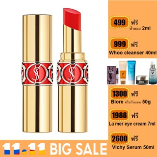 YSL Rouge Volupte Shine Oil-in-stick Lipstick 3.2g สีง่ายและให้ความชุ่มชื้น