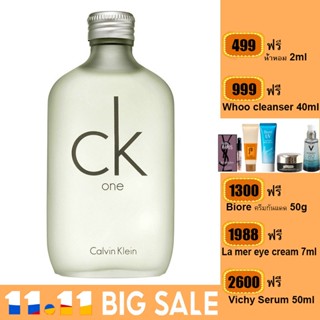 Calvin Klein ck Be EDT 100ml น้ำหอม CK one EDT100ml คาลวิน ไคลน์