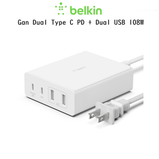 Belkin Gan Dual Type C PD + Dual USB 108W อแดปเตอร์จ่ายไฟเกรดพรีเมี่ยม สำหรับ Samsung/iPhoneและอื่นๆ(ของแท้100%)