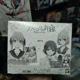 [แบบยกBox] A Couple of Cuckoos Wafer Card - Kakkou no Iinazuke - รักอลวนคนสลับบ้าน - Cuckoo no Iinazuke (Bandai)