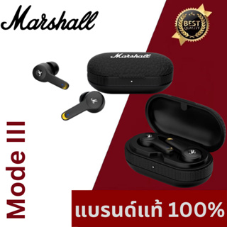 ภาพขนาดย่อของภาพหน้าปกสินค้าหูฟัง Marshall MODE III Bluetooth - โหมด Marshall 3 จากร้าน quality.sound บน Shopee