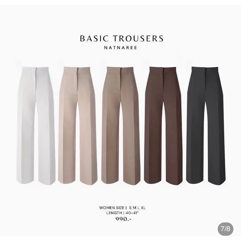 Basic trousers (middle straight) สีขาว size L ใส่ลองเฉยๆ | Shopee Thailand