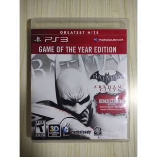 (มือ2) PS3 - Batman​ : Arkham​ City​ (Z1)​