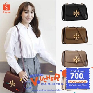 💯💯✨Tory Burch 75003 Eleanor Medium Convertible Shoulder Bag