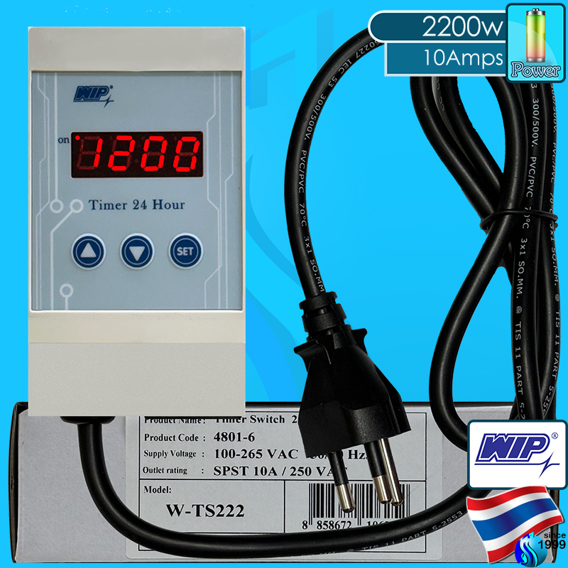 WIP Digital Timer 24hr W-TS221 W-TS222 เครื่องควบคุมเวลา เปิดปิด ...