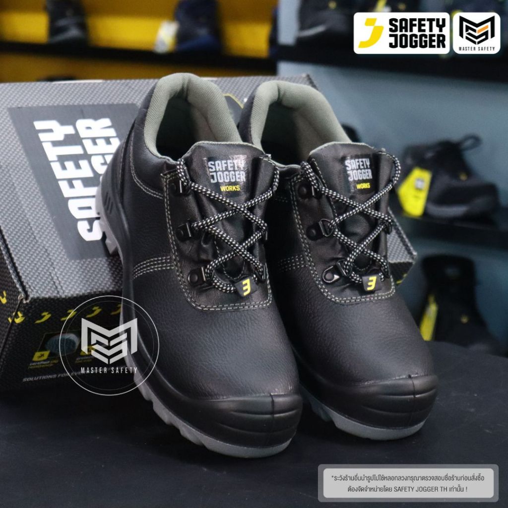 [รับประกัน 1 เดือน]Safety Jogger รุ่น BESTRUN S3 รองเท้าเซฟตี้หุ้มส้น