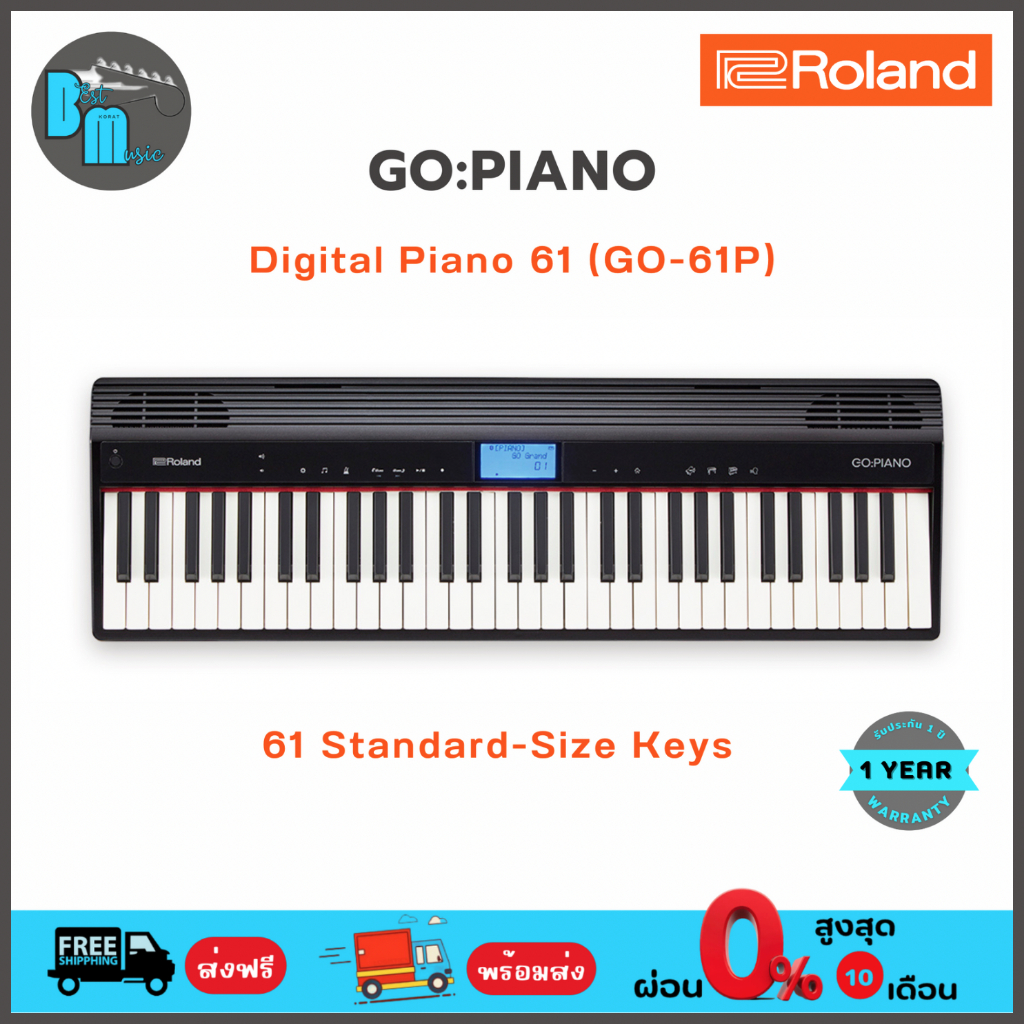 roland-go-piano-digital-piano-go-61p-เปียโนดิจิตอล-61-คีย์-เชื่อมต่อ-bluetooth-ได้