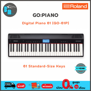Roland Go Piano Digital Piano (GO-61P) เปียโนดิจิตอล 61 คีย์ เชื่อมต่อ Bluetooth ได้