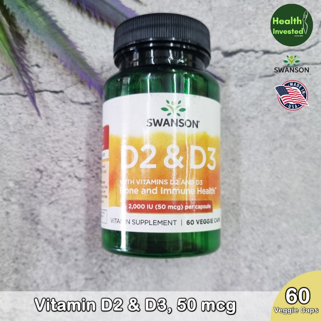 Vitamin D2 & D3, 2000 IU (50 mcg) 60 Veggie Caps วิตามินดี อาหารเสริม