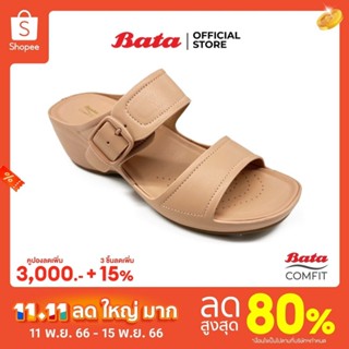 Bata บาจา Comfit รองเท้าเพื่อสุขภาพแบบสวม รองรับน้ำหนักเท้าได้ดี สูง 2 นิ้ว สำหรับผู้หญิง สีชมพู รหัส 6015008