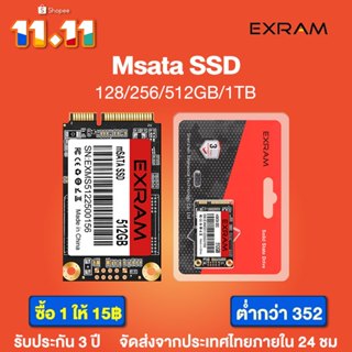 EXRAM mSATA SSD 128GB 256GB 512GB ฮาร์ดไดรฟ์ภายในความเร็วสูงฮาร์ดไดรฟ์ภายในสำหรับแล็ปท็อปฮาร์ดดิสก์เดสก์ท็อป