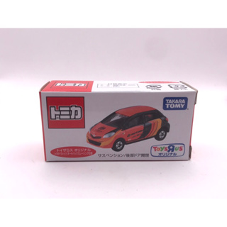 TOMICA TOYOTA Vitz Autobacs Racing