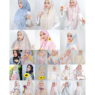 ราคาและรีวิว12.12 ราคาพิเศษสินค้าพร้อมส่งLimitedhijab printedผ้าพิมพ์ลายลิขสิทธิ์เดอะเบส🖌🌈🌷ผ้าจอเจียร์จับทรงง่ายออกแบบเอง