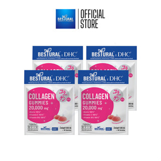 [4 ซอง] Bestural x DHC Collagen Gummies คอลลาเจนกัมมี่ ผสมวิตามินซี วิตามินบี12 ไบโอติน รสสตรอเบอร์รี่ (1 ซอง 40 กัมมี่)