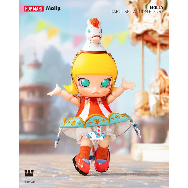 [พร้อมส่ง] MOLLY Carousel Action Figure ของแท้ | Shopee Thailand