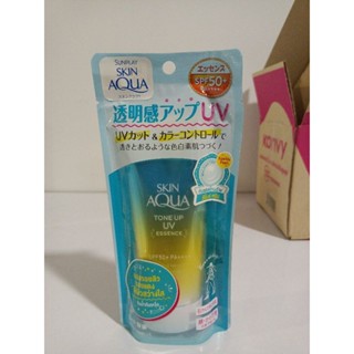 sunplay Aqua skin SPF 50