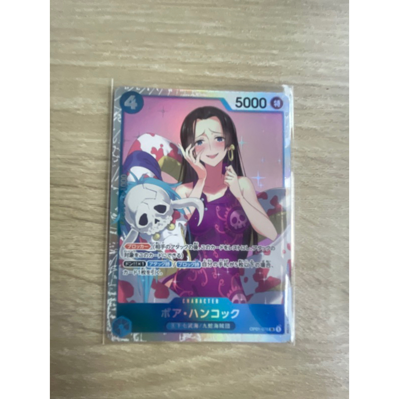 one piece card game Boa Hancock โบอา แฮนค๊อก ระดับ sr OP01 Shopee