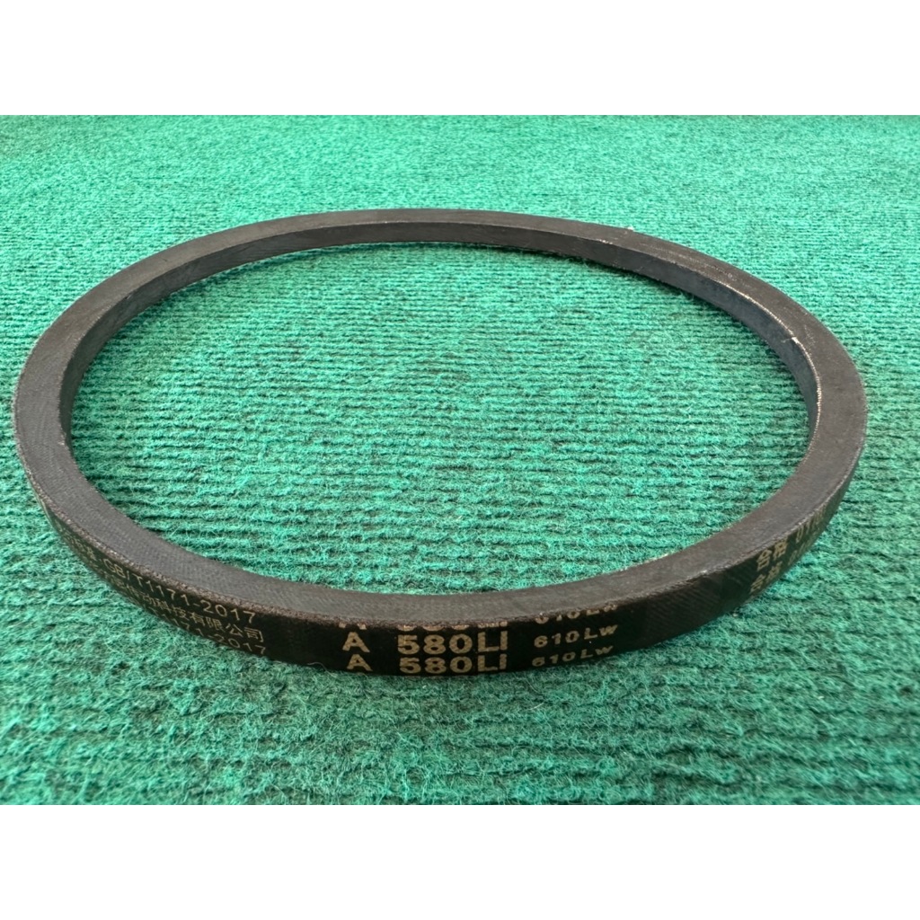 สายพานของเครื่องสีข้าว บดธัญพืช พัดลม คุณภาพดี | Shopee Thailand