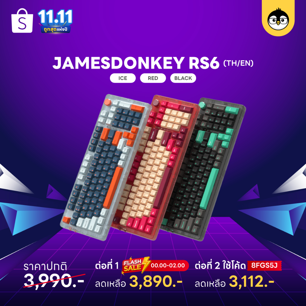 โค้ด-8fgs5j-ลด20-jamesdonkey-rs6-hotswap-mechanical-keyboard-คีย์บอร์ดไร้สาย-3-mode-bluetooth-james-donkey