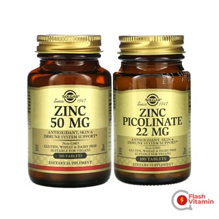 [พร้อมส่ง] Solgar , Zinc Picolinate ดูดซึมได้ดี / Zinc Gluconate , 100 เม็ด / ซิงค์ พิโคลิเนต / ซิงค์ กลูโคเนต