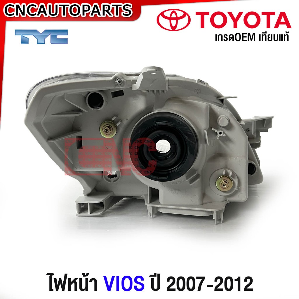 รับประกัน6เดือน-ไฟหน้าtoyota-vios-2007-2012-ราคาต่อข้าง