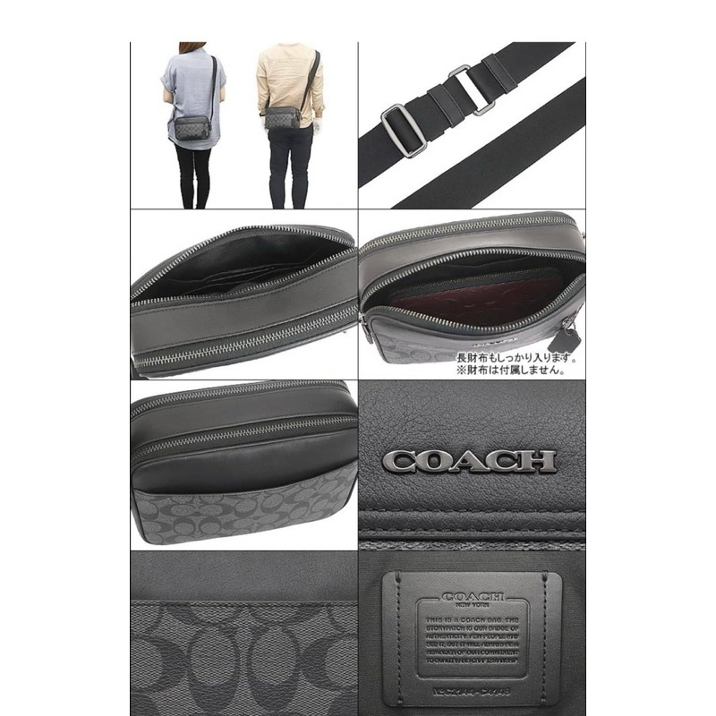 กระเป๋า-coach-สินค้าของแท้