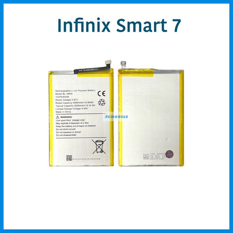 Smart AX4097 Button Battery main image 1
