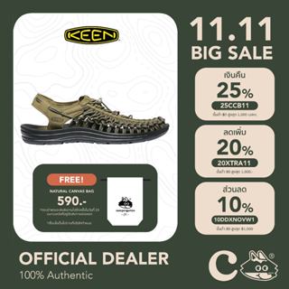 [ลดเพิ่ม 20% โค้ด 20XTRA13] KEEN UNEEK MEN DARK OLIVE BLACK