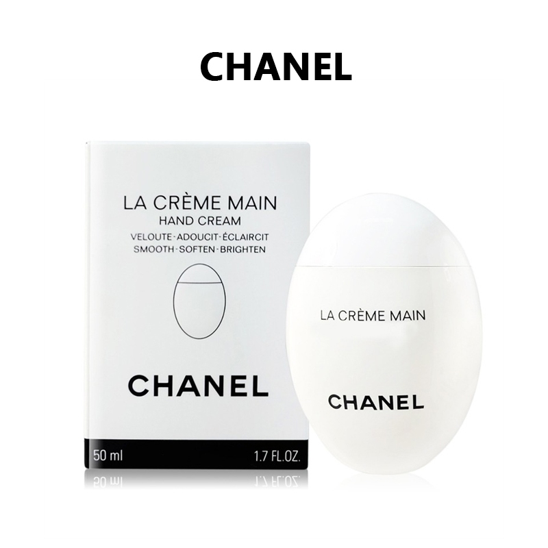 แฮนด์ครีมสุดเข้มข้น Chanel Le Lift La Creme Main Hand Cream 50ml