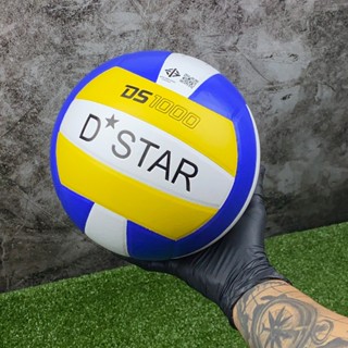 วอลเลย์บอลยาง3สี วอลเลย์บอล ลูกวอลเล่ย์บอล D star