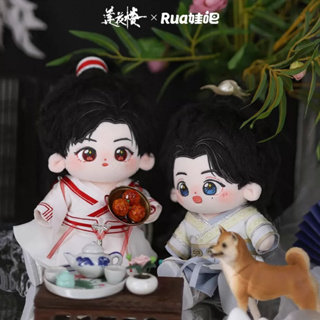 【pre-order】 ตุ๊กตาหลี่เหลียนฮวา ฟางตัวปิ้ง ตี๋เฟยเซิง 10 20cm : หอดอกบัวลายมงคล