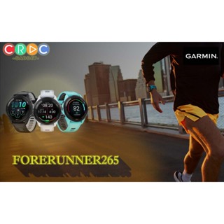 Garmin Forerunner 265