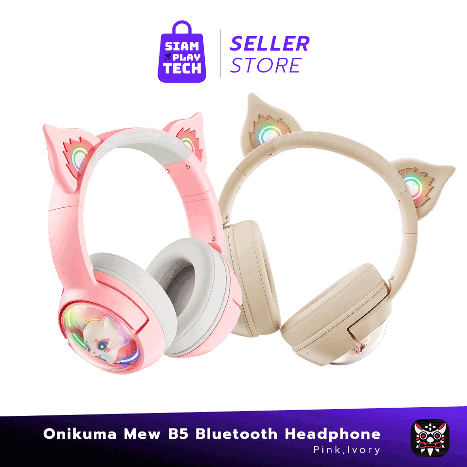 Onikuma Mew B5 Bluetooth Wireless Gaming Headset Pinkivoryหูฟังเกมมิ่งไร้สาย บลูทูธ52 แบตจุ 7174