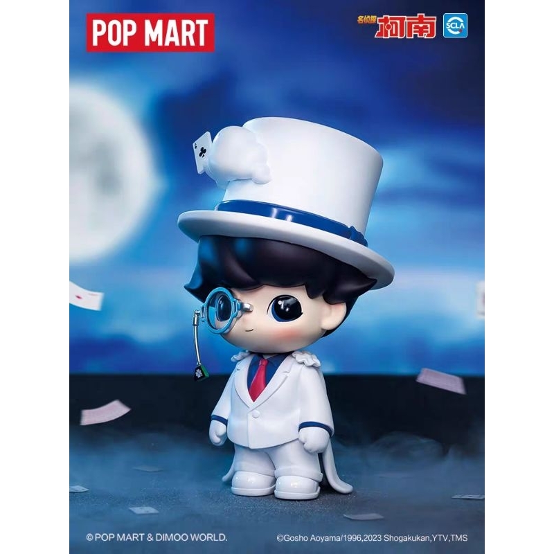 CONAN x DIMOO - POP MART CHINA ฟิกเกอร์ โคนัน จอมโจรคิด | Shopee Thailand