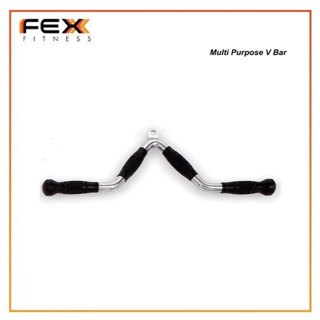 FEX fitness - Multi Purpose V Bar อุปกรณ์เล่นกับเคเบิล