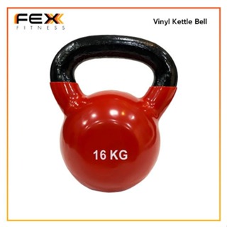 FEX Fitness - Vinyl Kettle Bell น้ำหนัก 16 kg.(คละสี) *กรุณาสอบถามสีก่อนสั่งซื้อ