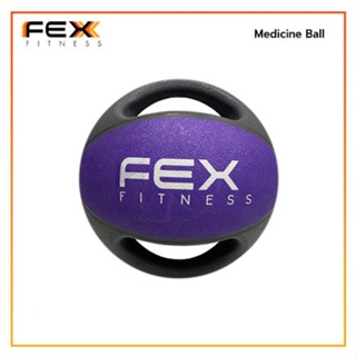 FEX fitness - Medicine Ball ลูกบอลออกกำลังกาย น้ำหนัก 4kg