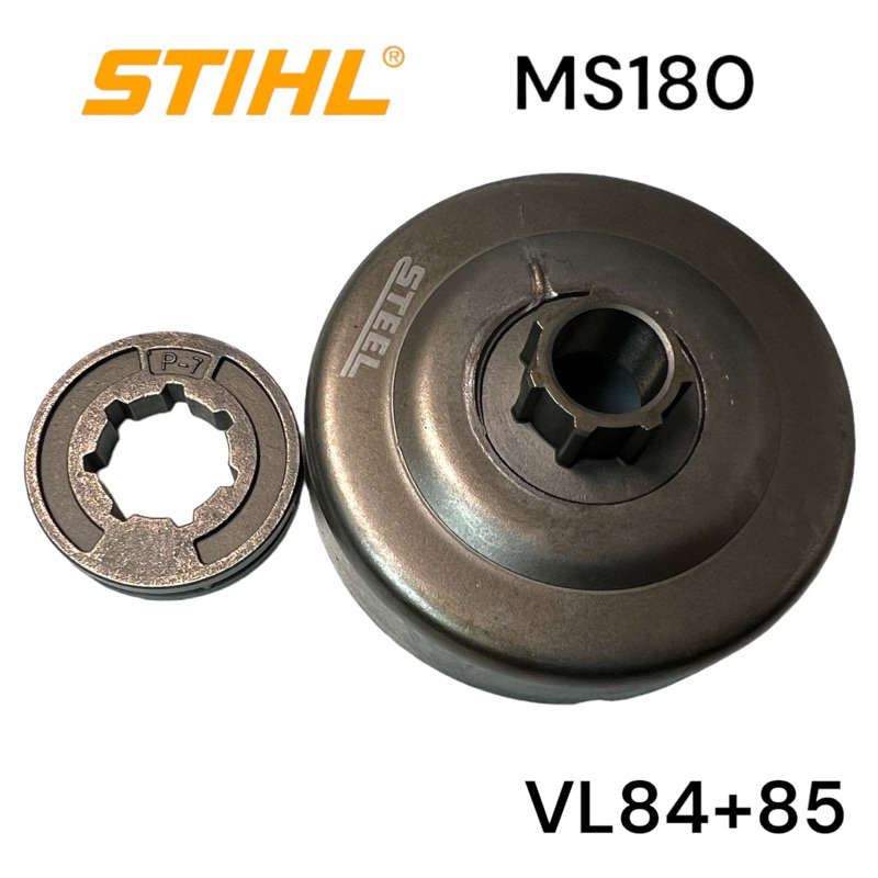 stihl-ms180-180-อะไหล่เลื่อยโซ่-สเตอร์แหวน-แหวนสเตอร์-ครบชุดเลื่อยโซ่สติลเล็ก-vl84-85
