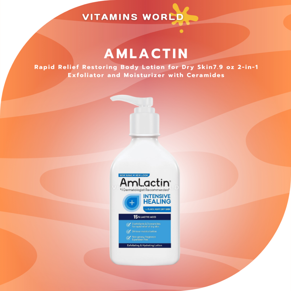 AmLactin Rapid Relief Restoring Body Lotion for Dry Skin7.9 oz 2in1