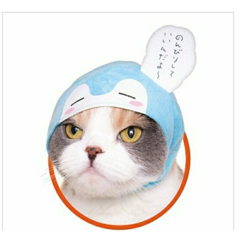 กาชาปอง หมวกแมว gachapon cat hat v.1 Shopee Thailand