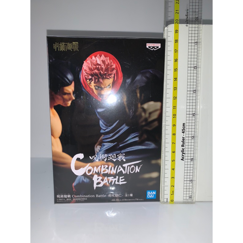 Jujutsu Kaisen Combination Battle - Yuji Itadori แท้ มือ 1 | Shopee ...