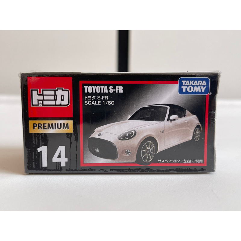 TOMICA PREMIUM TAKARA TOMY (ชุดที่ 4) โทมิก้า รถของเล่น รถเหล็ก ของแท้ ...
