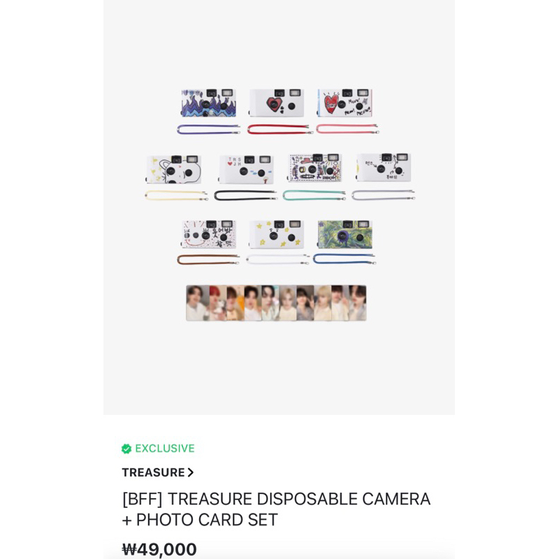 K-POP+アジア TREASURE - [BFFI TREASURE DISPOSABLE CAMERA + PHOTO K-POP+アジア TREASURE - [BFFI TREASURE DISPOSABLE CAMERA +